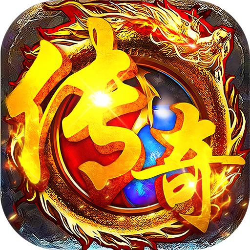 出击吧师兄